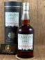 Preview: Bristol Classic Rum Caroni 1997-2016, 61,5%