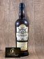 Preview: Flensburg Rum Company Jamaica Clarendon 1999-2020, 56,2%