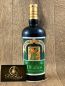 Preview: Arturo Makasare Dom. Rep. 19 anos Edicion Limitada, 44%