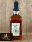Preview: Bacardi Spice Literflasche, 43%
