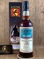Preview: Blackadder Trinidad Caroni Single Cask 1997-2017, 61%