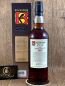 Preview: Blackadder Trinidad Caroni Single Cask 1997-2017, 61%