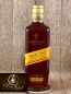 Preview: Bundaberg Select Vat, 6yo, 37%