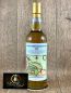 Preview: Corman Collins &  Samaroli Guyana Port Mourant 2003-2017, 45%