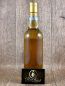 Preview: Corman Collins &  Samaroli Guyana Port Mourant 2003-2017, 45%
