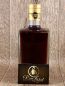 Preview: Rum Company Old Trinidad 1989 Cognac Finish, 53,5%