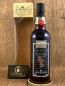 Preview: Rum Nation Demerara 1993, 12yo, 43%