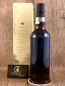 Preview: Rum Nation Demerara 1993, 12yo, 43%