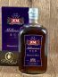 Preview: XM 12 year old Demerara Millenium Rum, 40%