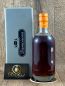 Preview: Damoiseau Rhum Vieux 1995-2010, 66,9%