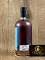 Preview: Creative Whisky Company Caroni 1999, 15yo, 50%