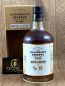 Preview: Chairman's Reserve Master's Selection 2011 'RA & RTN', 59,8%