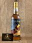 Preview: The Whisky Agency Guyana Uitvlugt 1990-2016, 49,7%