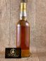 Preview: The Whisky Agency Guyana Uitvlugt 1990-2016, 49,7%