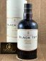 Preview: Black Tot Master Blender´s Reserve 2021, 54,5%